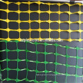 HDPE orange safety fence/barrier mesh /barricade netting for sale